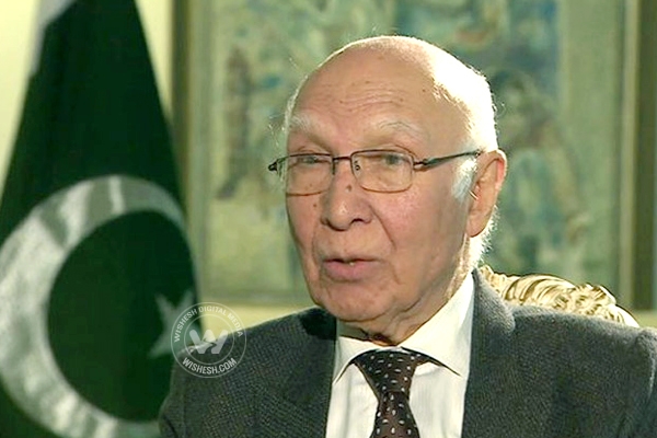 Narendra Modi's India acting as regional superpower, Pakistan accuses},{Narendra Modi's India acting as regional superpower, Pakistan accuses