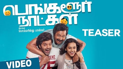 bangalore naatkal official teaser