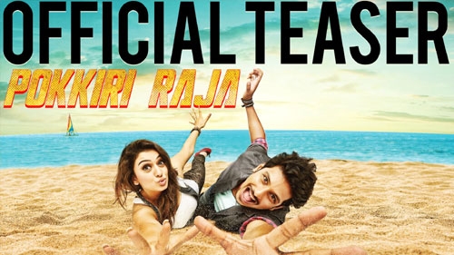 pokkiri raja official teaser