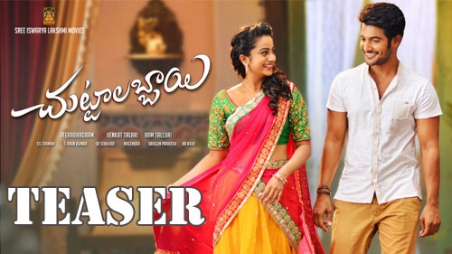 chuttalabbayi teaser