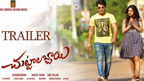 chuttalabbayi trailer