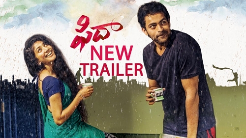 fidaa theatrical trailer