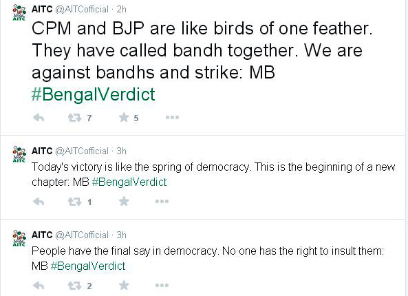 People have the final say in democracy TMC