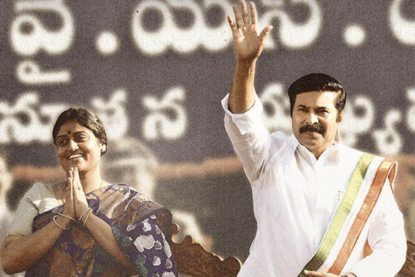 /media/k2/galleries/69865/Yatra-Movie-Stills-04