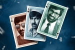 Amar Akbar Anthony, Amar Akbar Anthony updates, ravi teja s amar akbar anthony release date, Srinu vaitla