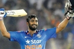Ambati Rayudu retirement, ICC Cricket world cup 2019, ambati rayudu announces retirement from all forms of cricket, Ambati rayudu Ambati Rayudu retirement, ICC Cricket world cup 2019, ambati rayudu announces retirement from all forms of cricket, Ambati rayudu