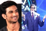 social distancing, KBC12, amitabh bachchan s question for first contestant on kbc 12 is about sushant singh rajput, Aarti