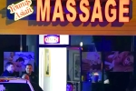 Atlanta massage parlor shootings accident, Atlanta massage parlor shootings accident, atlanta massage parlor shootings 8 dead and a man captured, Surveillance camera