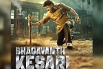 Bhagavanth Kesari updates, Kajal Aggarwal, official balakrishna s next is bhagavanth kesari, Rss
