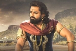Bimbisara new updates, Bimbisara theatrical deals, kalyanram s bimbisara theatrical deals, Ticket price