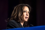 facebook break up, kamala harris about facebook, seriously look at breaking up facebook kamala harris, Us federal trade commission facebook break up, kamala harris about facebook, seriously look at breaking up facebook kamala harris, Us federal trade commission