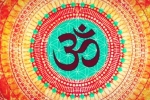 powerful mantra, powerful mantra, 5 benefits of chanting om mantra, Back pain