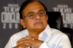 chidambaram arrest, chidambaram in custody, chidambaram sent to cbi custody till august 26, Inx media chidambaram arrest, chidambaram in custody, chidambaram sent to cbi custody till august 26, Inx media