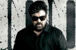 God Father budget, God Father release news, chiranjeevi s god father first week collections, Konidela production company