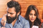 Chitralahari Movie Tweets, Chitralahari movie story, chitralahari movie review rating story cast and crew, Kalyani priyadarshan