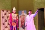 GUJARATI PLAY - Jyan Laxmi Tyan Narayan in Bharatiya Temple, PA Event, gujarati play jyan laxmi tyan narayan, Sylvain GUJARATI PLAY - Jyan Laxmi Tyan Narayan in Bharatiya Temple, PA Event, gujarati play jyan laxmi tyan narayan, Sylvain