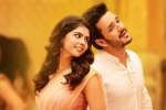Hello collections, Akhil Akkineni news, hello day one collections, Kalyani priyadarshan