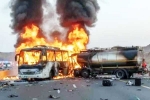 Saudi Arabia Bus Accident indian names, Saudi Arabia Bus Accident deaths, 45 indians feared dead in saudi arabia bus accident, Heart
