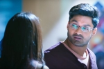 Kalyanram, PC Sreeram, first glimpse kalyanram s naa nuvve, Milky beauty