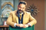 Kamal Haasan Bigg Boss updates, Kamal Haasan upcoming movies, kamal haasan opts out of bigg boss, Bigg boss tamil