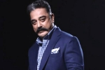 Kamal Haasan breaking updates, Kamal Haasan coronavirus positive, kamal haasan hospitalized in chennai, Bigg boss tamil