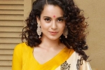 Temple, Ayodhya, kangana ranaut says ram mandir bhumi pujan will be a part of her next film, Ram mandir