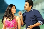 Pawan Kalyan, Katamarayudu news, katamarayudu mints decent figures in usa, Katamarayudu Pawan Kalyan, Katamarayudu news, katamarayudu mints decent figures in usa, Katamarayudu