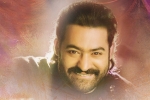 Kalyanram, NTR, kusa teaser tomorrow, Milky beauty