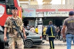 Pager Attack On Hezbollah, Pager Attack On Hezbollah, lebanon explosion death toll reaches 32, Beirut