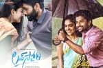 Tollywood theatrical market, Tollywood releases, love story and tuck jagadish to release in august, Tollywood movies