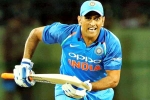 Dhoni fit, MS Dhoni Wellington., india vs newzealand ms dhoni declared fit to play 5th odi, Sanjay bangar