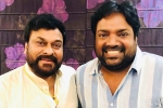 Chiranjeevi movie updates, Chiranjeevi news, announcement megastar and meher ramesh s film, Ftc Chiranjeevi movie updates, Chiranjeevi news, announcement megastar and meher ramesh s film, Ftc