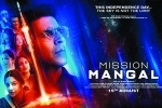 Mission Mangal posters, review, mission mangal hindi movie, Mission mangal official trailer