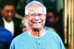 Muhammad Yunus in Bangladesh, Muhammad Yunus latest, bangladesh yunus to run the prime minister s office, Daily star