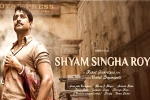 Niharika Entertainment, Shyam Singha Roy release date, nani has high hopes on shyam singha roy, Tuck jagadish