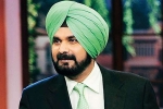 navjot singh sidhu daughter, navjot singh sidhu wife, navjot singh sidhu fired from the kapil sharma show over comments on pulwama attack, Metoo