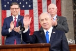 Netanyahu news, Netanyahu breaking, america and israel must stand together says netanyahu, Us capitol