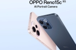 Oppo Reno 15c 5G features, Oppo Reno 15c 5G variants, oppo reno 15c 5g launched in india, Oppo reno 15 fs 5g