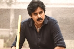 Bheemla Nayak, Pawan Kalyan news, bheemla nayak title song perfect folk number, Pawan kalyan birthday