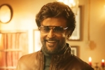Rajinikanth, Petta release date, rajinikanth s petta release date, Petta movie Rajinikanth, Petta release date, rajinikanth s petta release date, Petta movie