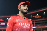 Yash Dayal career, Yash Dayal new matches, rcb confirms yash dayal will not play ipl 2026, Yash