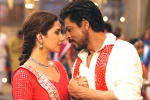 Raees latest, Shah Rukh Khan, raees 3 days collections, Kaabil