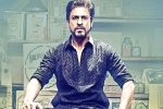 Shah Rukh Khan updates, Raees latest, raees music review, Liquor mafia Shah Rukh Khan updates, Raees latest, raees music review, Liquor mafia