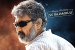 SS Rajamouli news, RRR, ss rajamouli gets a special surprise gift from rrr team, Fcc SS Rajamouli news, RRR, ss rajamouli gets a special surprise gift from rrr team, Fcc