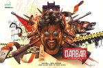 Rajinikanth news, Nayanthara, rajinikanth s dual role in darbar, Petta