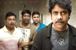 Raju Gari Gadhi 2 movie review and rating, Raju Gari Gadhi 2 telugu movie review, raju gari gadhi 2 movie review rating story cast and crew, Raju gari gadhi 2 Raju Gari Gadhi 2 movie review and rating, Raju Gari Gadhi 2 telugu movie review, raju gari gadhi 2 movie review rating story cast and crew, Raju gari gadhi 2