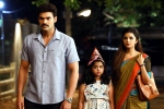 Rakshasudu rating, Rakshasudu movie rating, rakshasudu movie review rating story cast and crew, Dmk