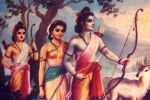 ram navami 2019 start date, interesting facts about ayodhya, rama navami 2019 10 interesting facts about lord rama, Kundalini