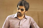 Ramarao On Duty new updates, Ravi Teja, low buzz for ravi teja s ramarao on duty, Divyansha