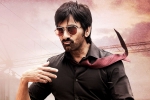 Dhamaka news, Trinadha Rao Nakkina, ravi teja s dhamaka release date, Pelli sandad